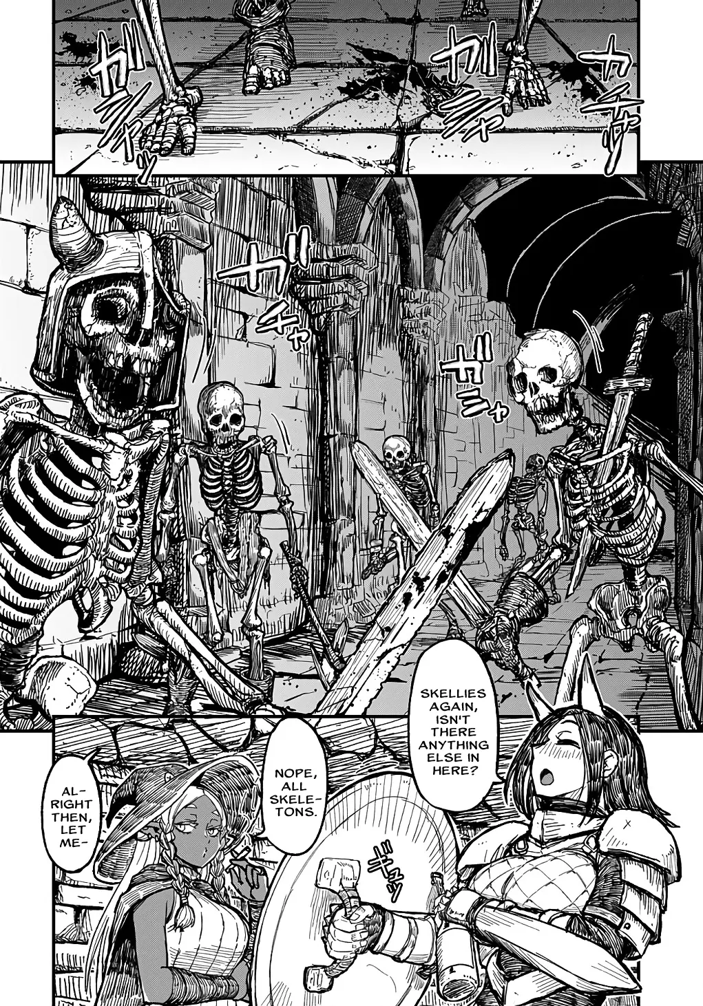 Sake No Tabako No Hiyatoi Dungeon Chapter 1 - page 2