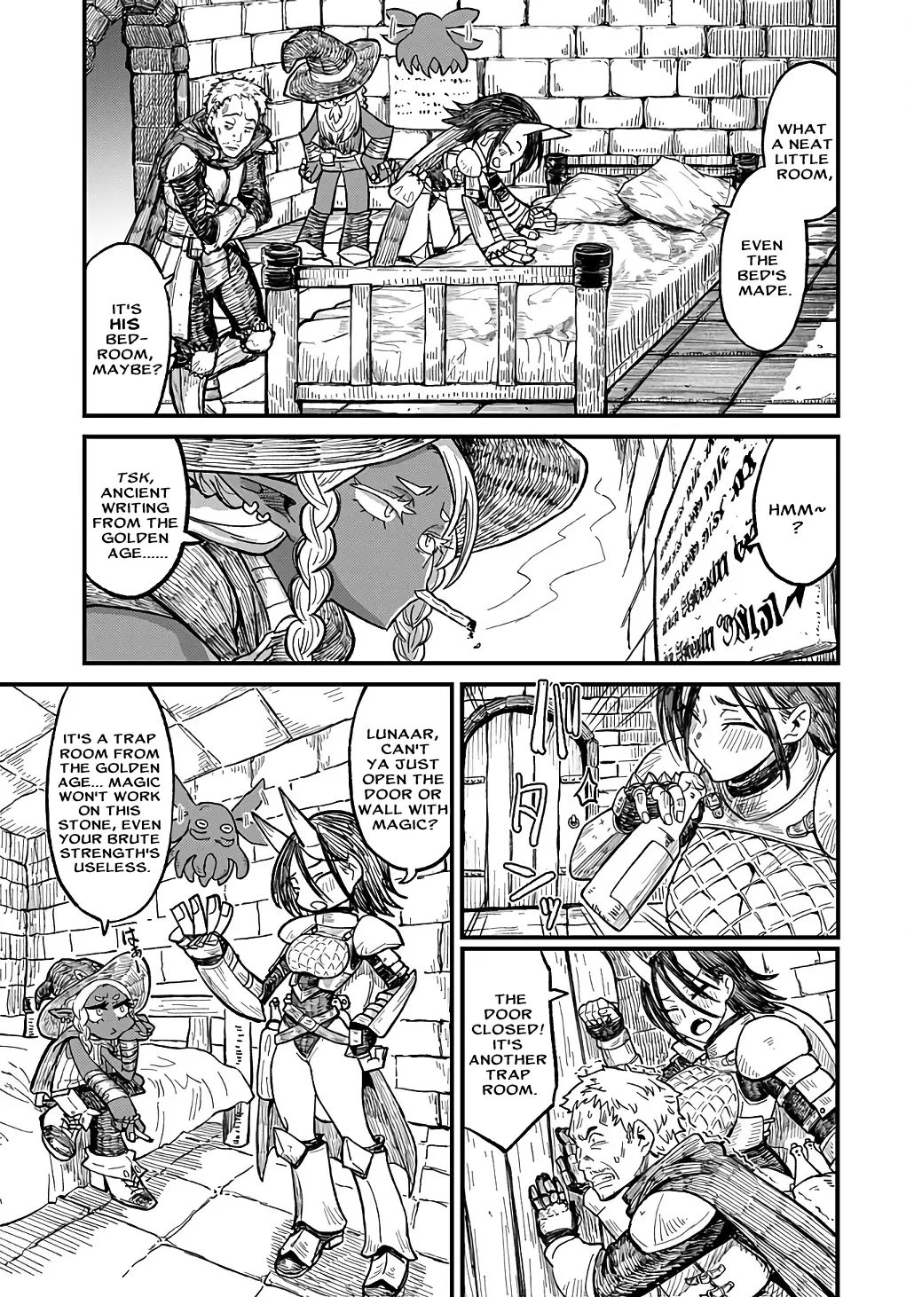 Sake No Tabako No Hiyatoi Dungeon Chapter 1 - page 11