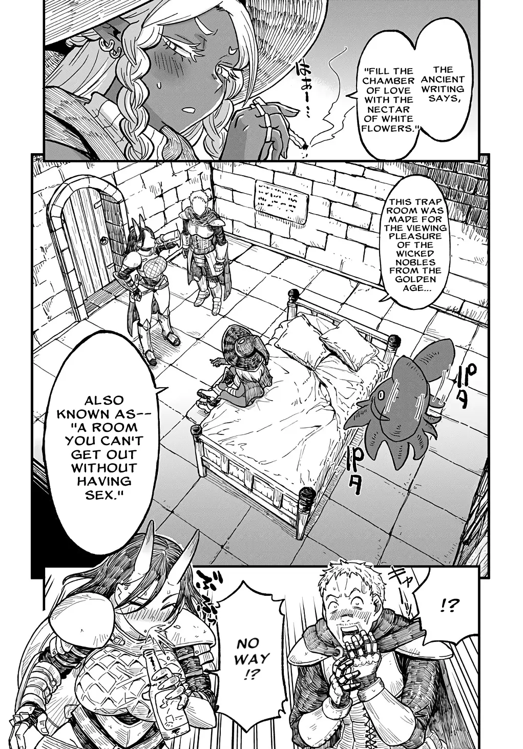 Sake No Tabako No Hiyatoi Dungeon Chapter 1 - page 12