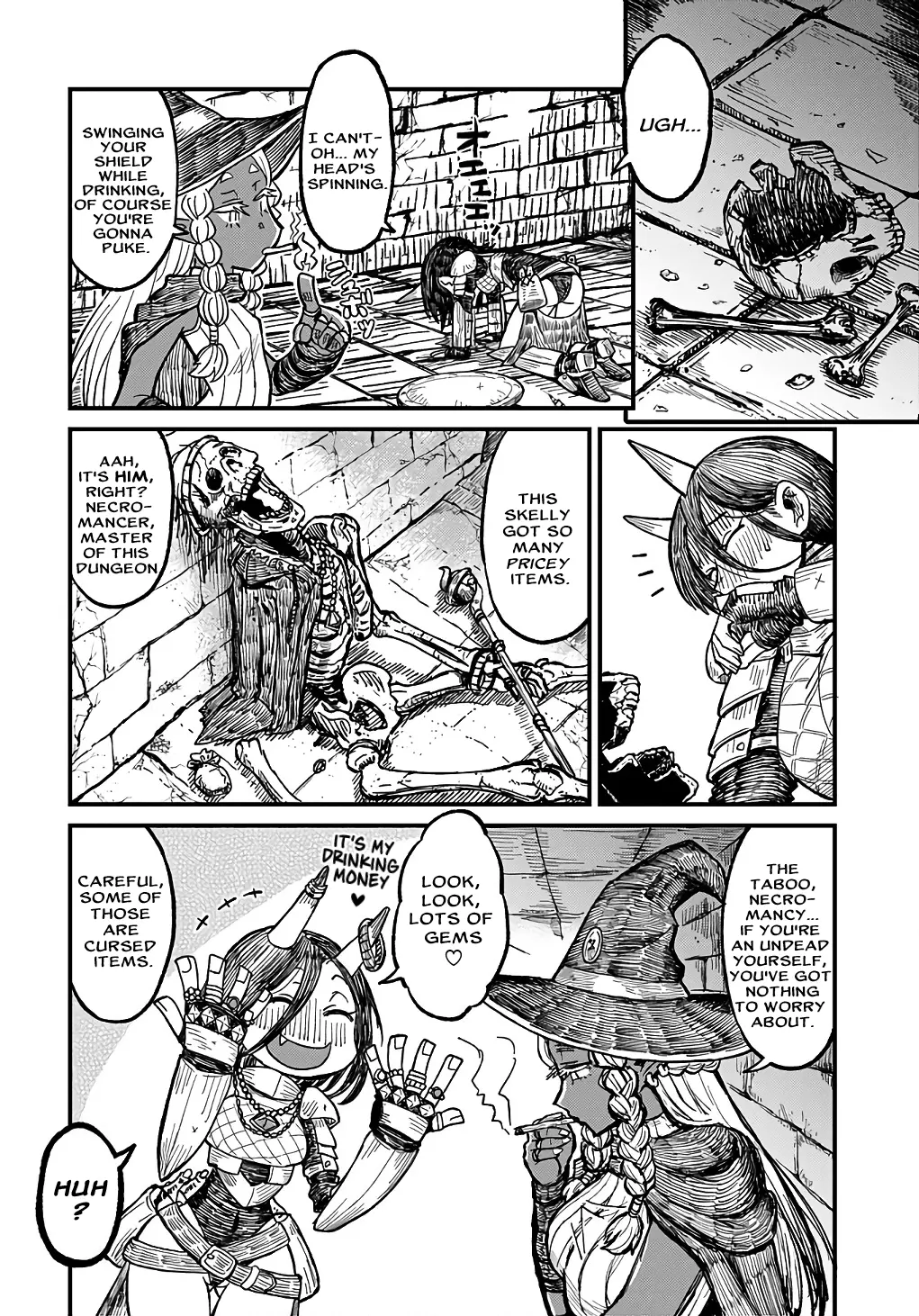 Sake No Tabako No Hiyatoi Dungeon Chapter 1 - page 4