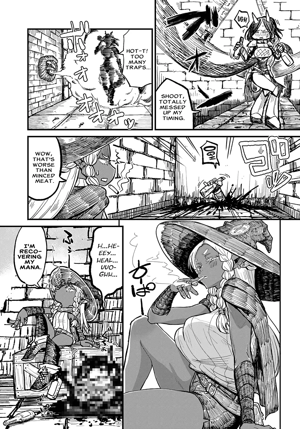 Sake No Tabako No Hiyatoi Dungeon Chapter 1 - page 7