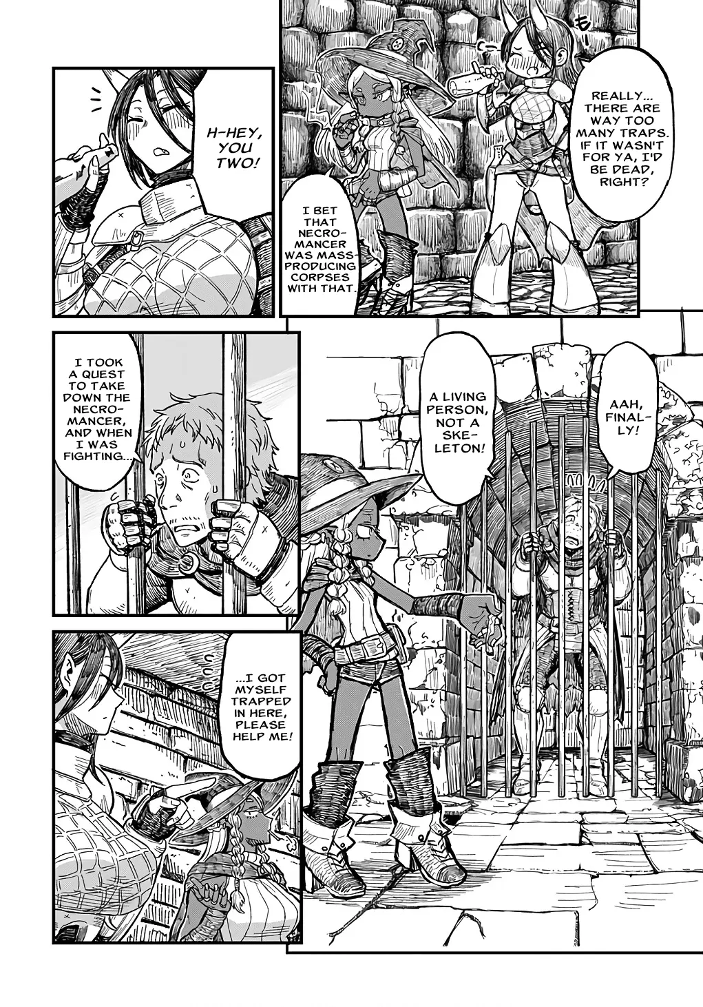 Sake No Tabako No Hiyatoi Dungeon Chapter 1 - page 8