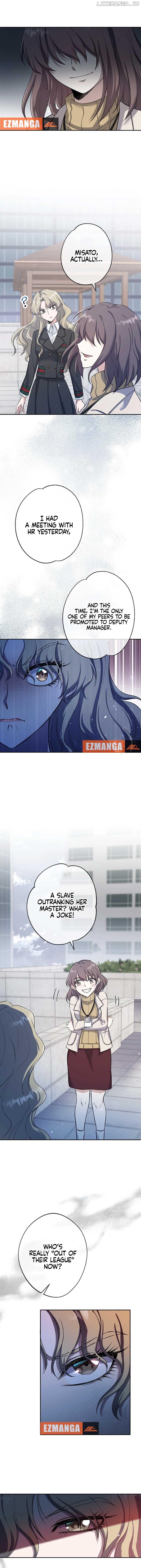 The King of Winter and the Kiss of Fire Chapter 2 - page 14