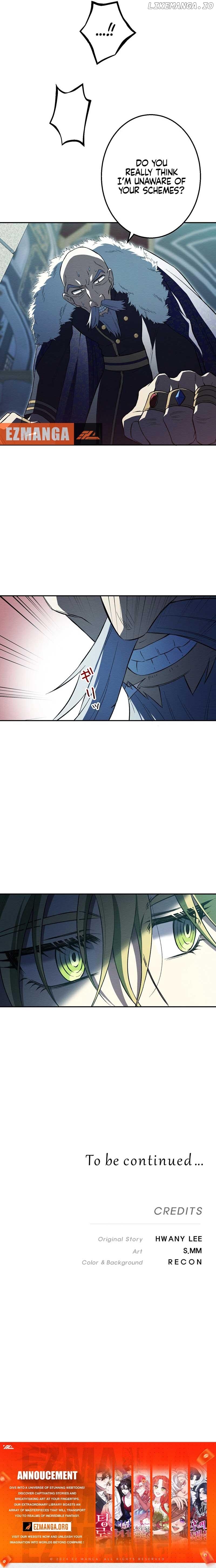 The King of Winter and the Kiss of Fire Chapter 4 - page 12