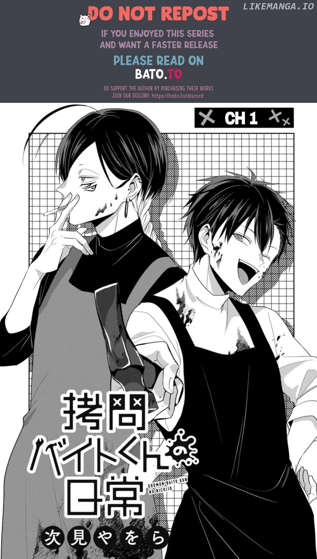 Daily Life of a Torture Part-timer Chapter 1 - page 1