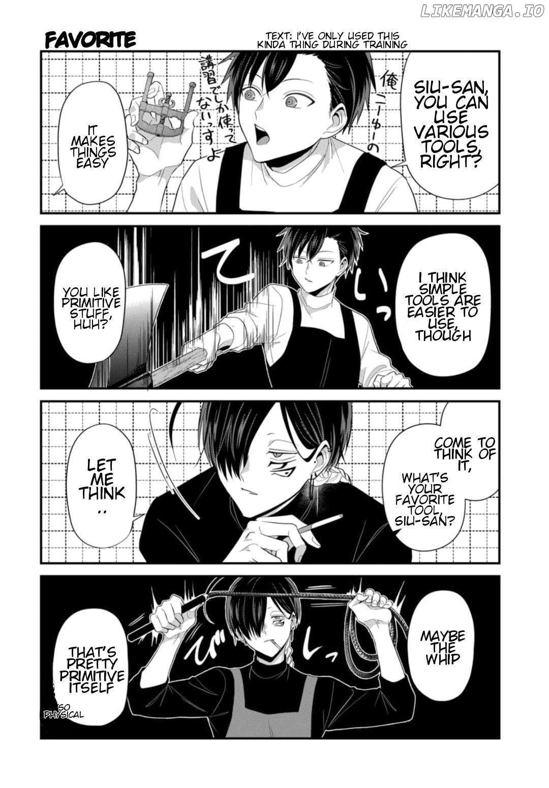Daily Life of a Torture Part-timer Chapter 1 - page 6