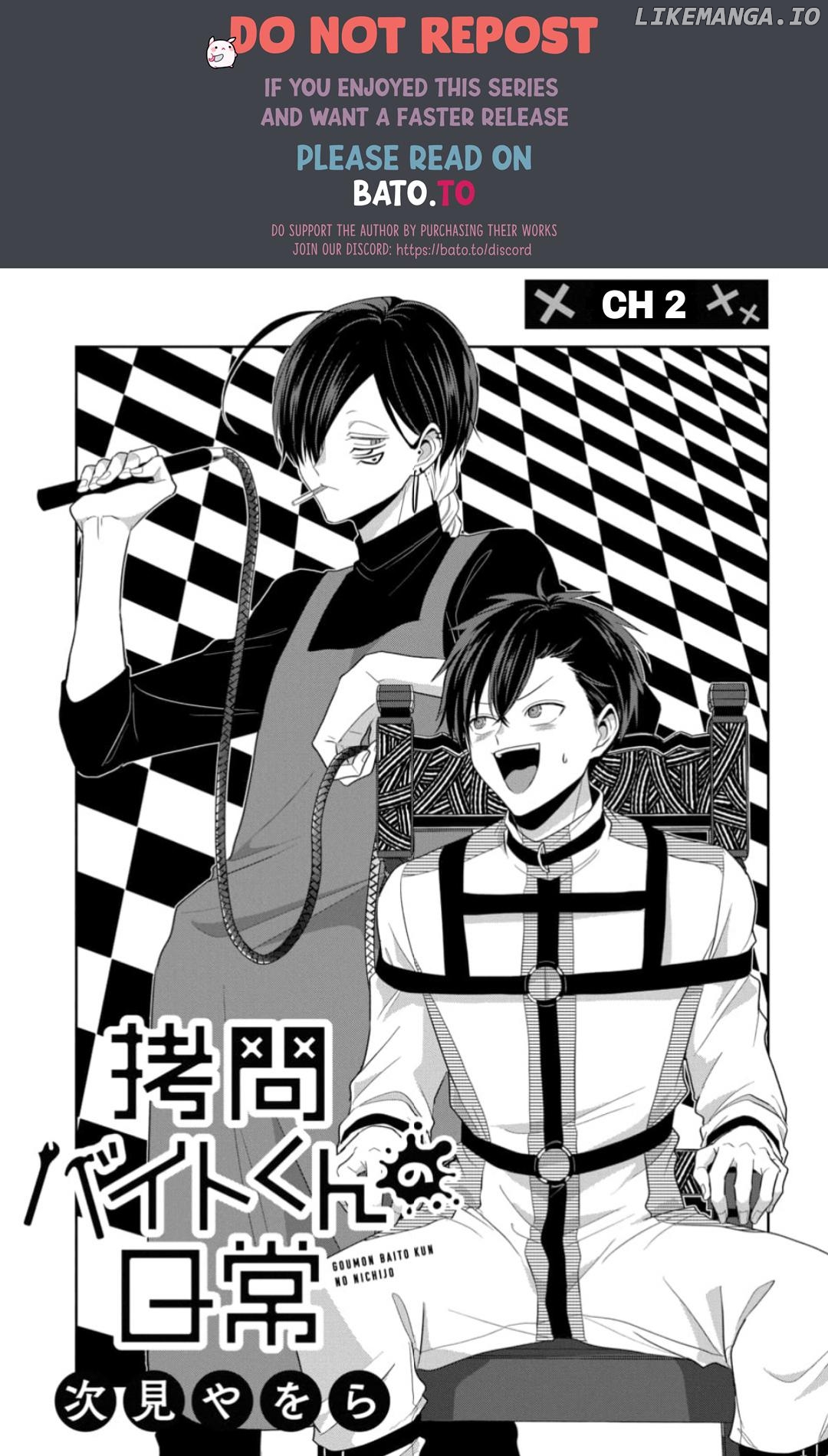 Daily Life of a Torture Part-timer Chapter 2 - page 1