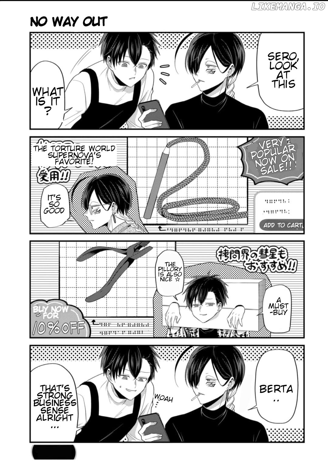 Daily Life of a Torture Part-timer Chapter 2 - page 12