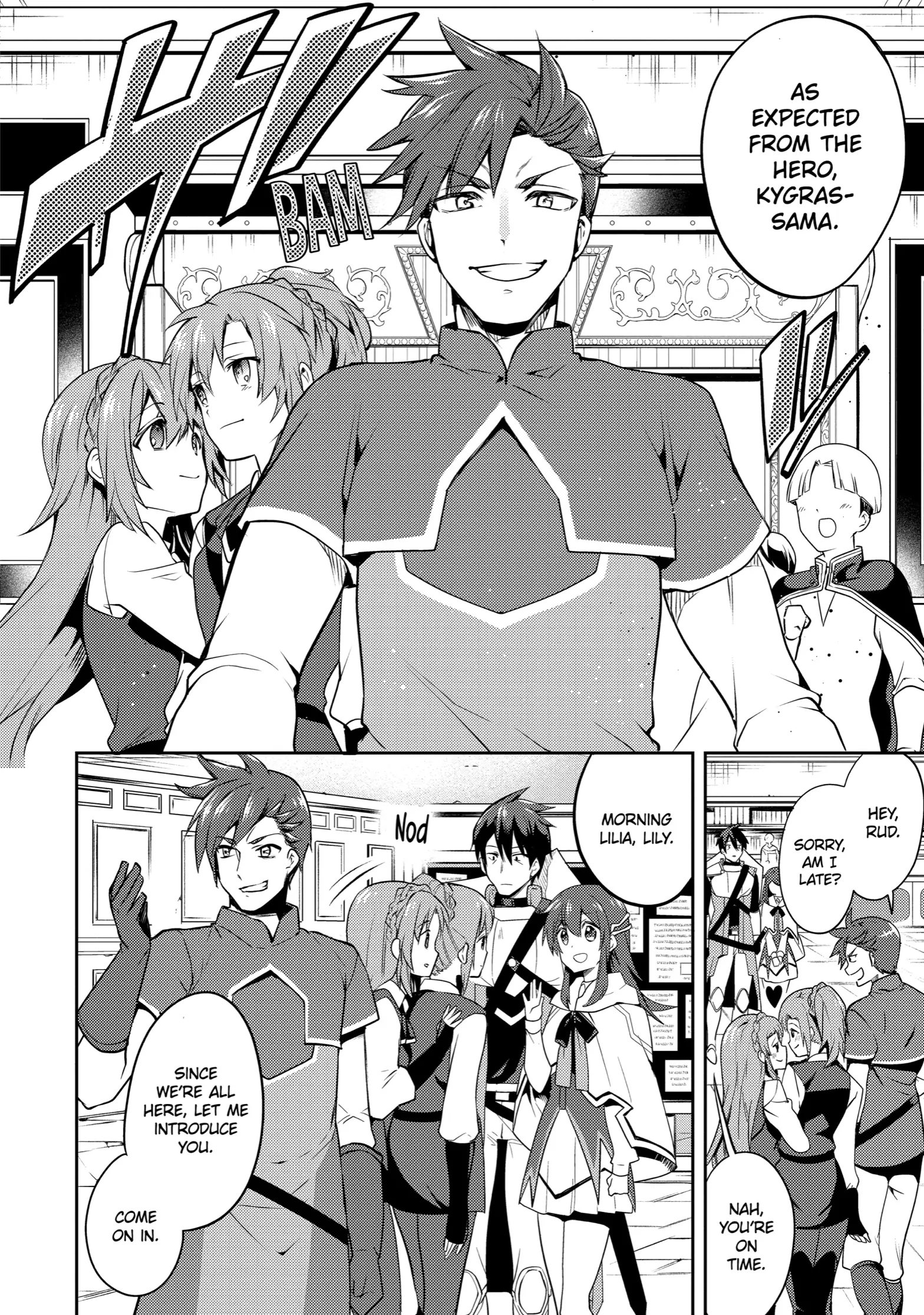 The Strongest Tank's Labyrinth Raids -A Tank with a Rare 9999 Resistance Skill Got Kicked from the Hero's Party- Chapter 1 - page 17