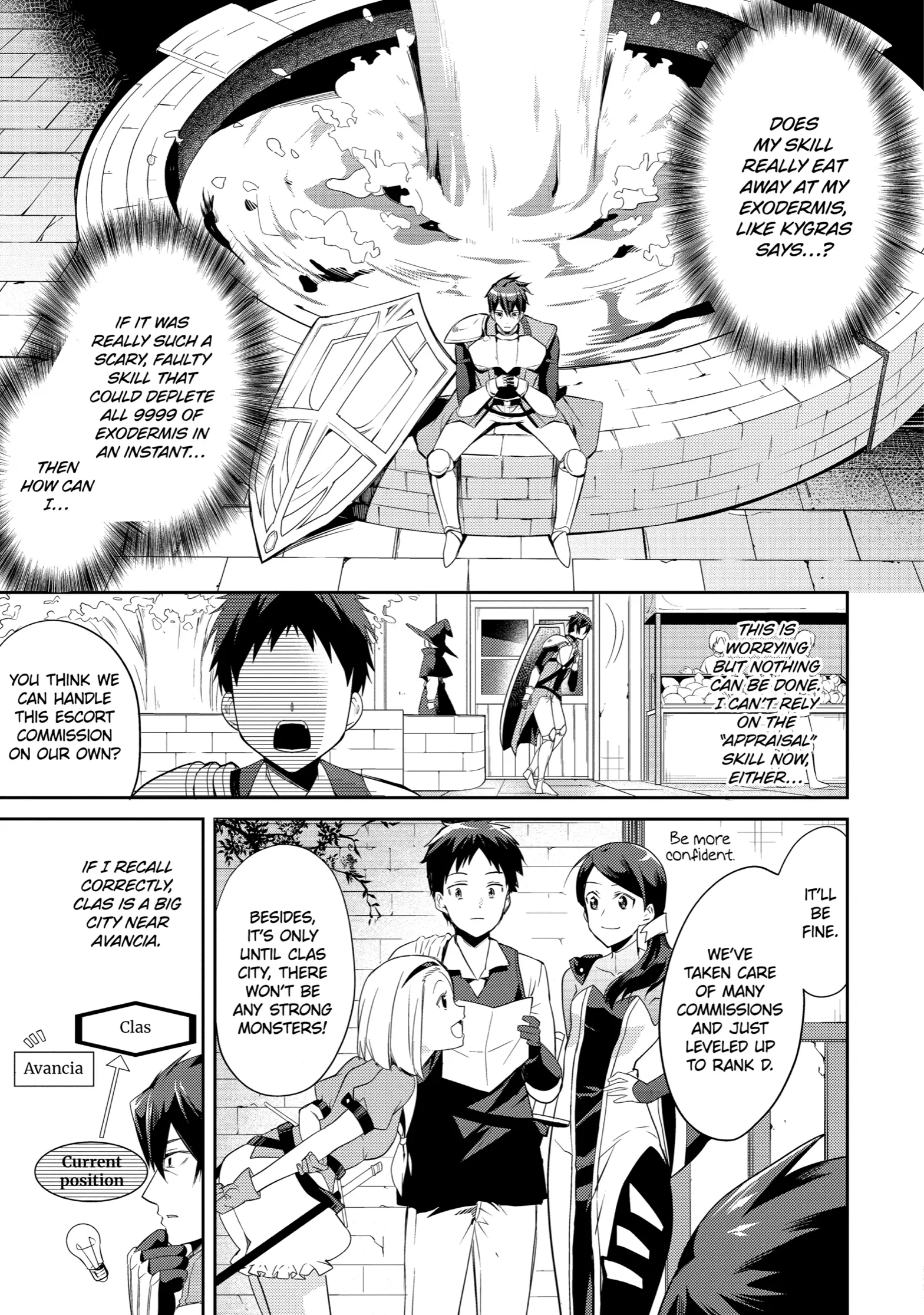 The Strongest Tank's Labyrinth Raids -A Tank with a Rare 9999 Resistance Skill Got Kicked from the Hero's Party- Chapter 1 - page 32