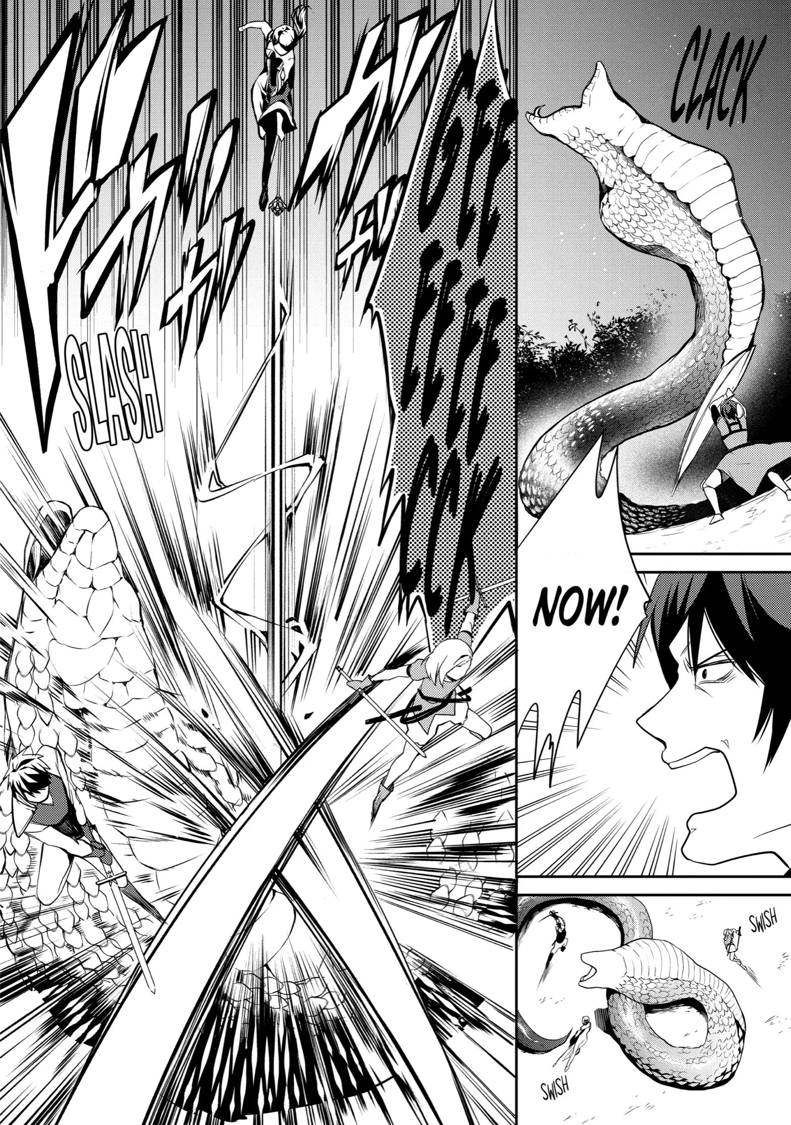The Strongest Tank's Labyrinth Raids -A Tank with a Rare 9999 Resistance Skill Got Kicked from the Hero's Party- Chapter 1 - page 56