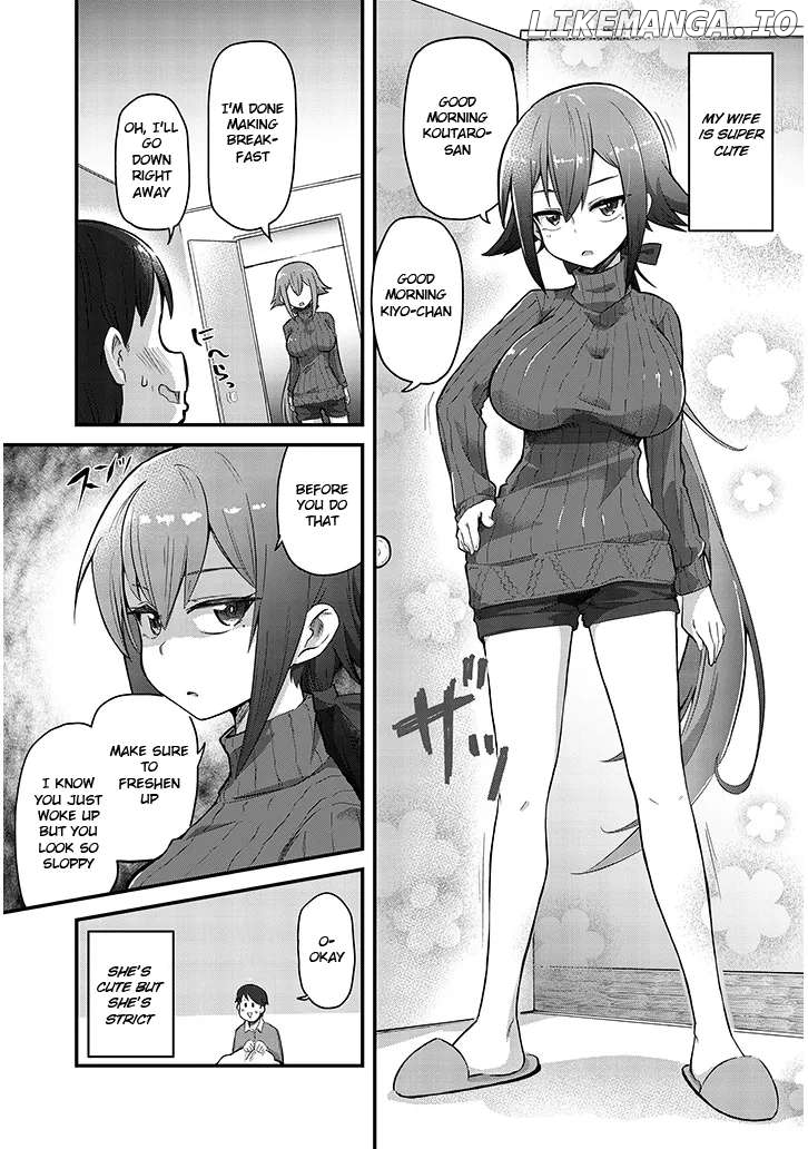 Succubus na Kimi wa Otto wo Otosenai Chapter 1 - page 5