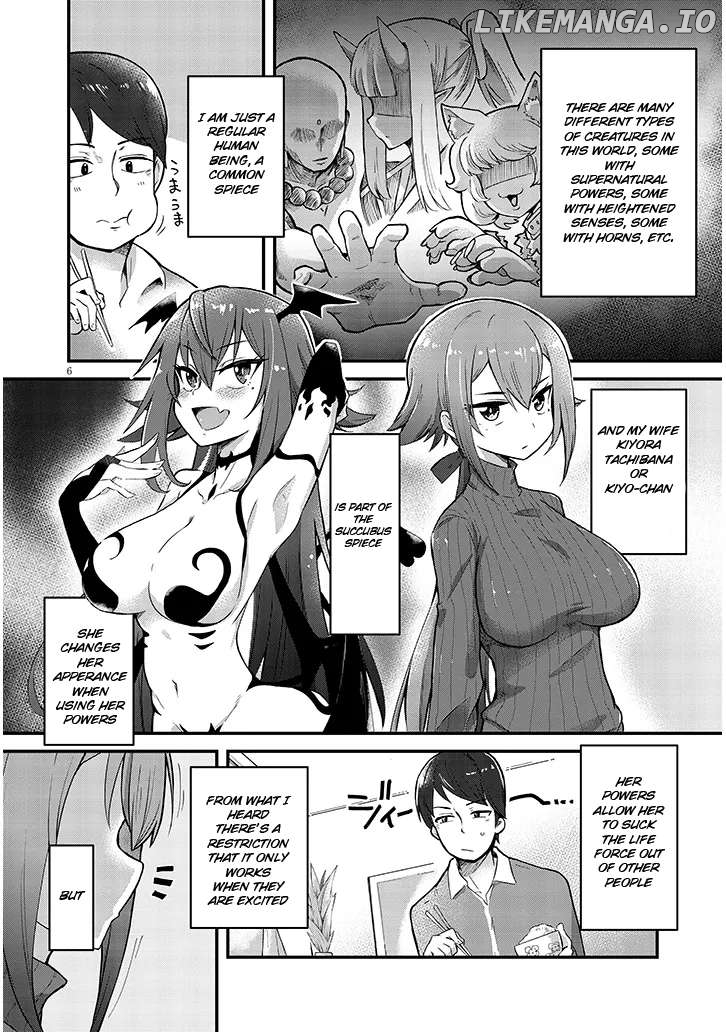 Succubus na Kimi wa Otto wo Otosenai Chapter 1 - page 6