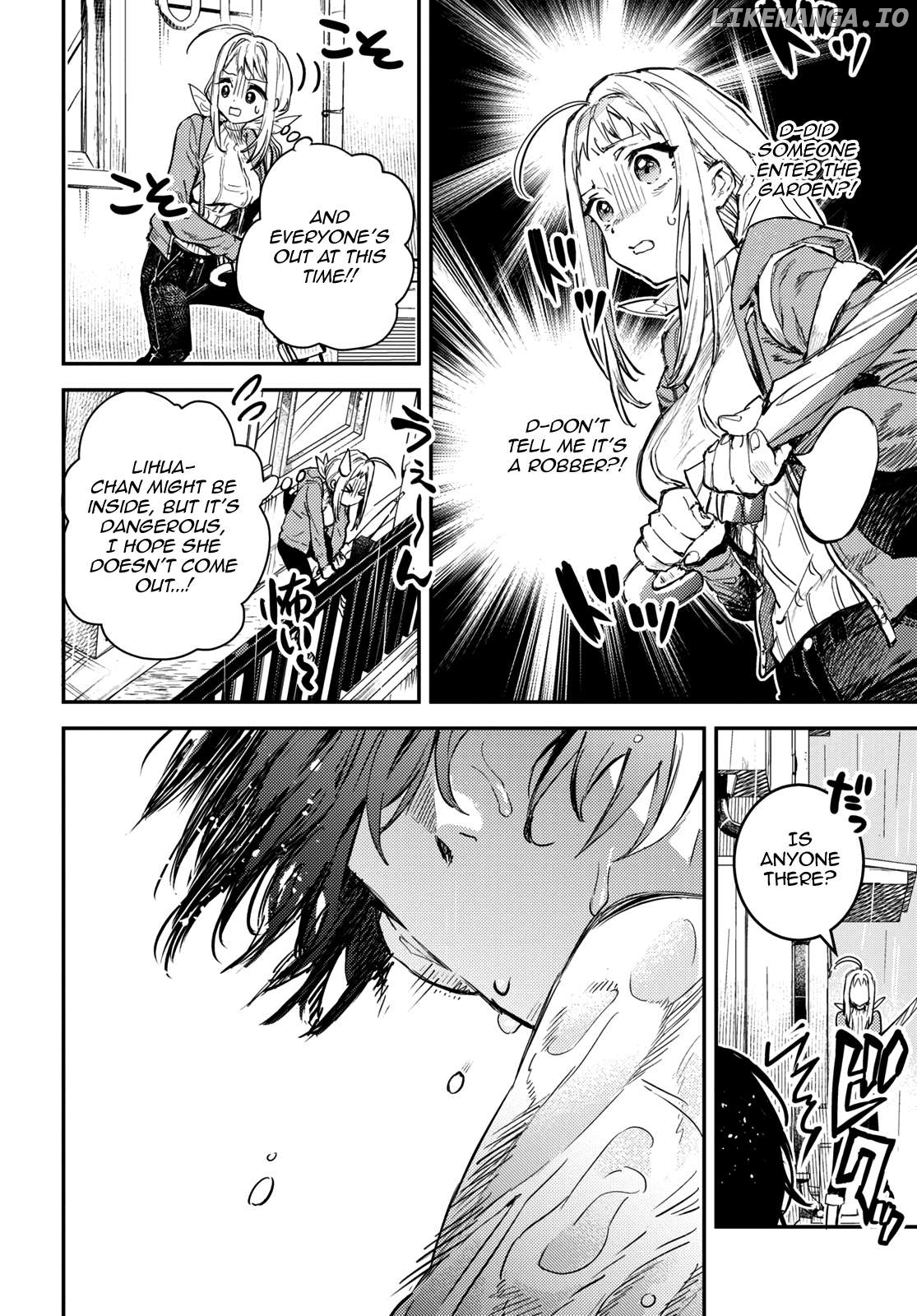 Westa no Daidokoro -Wasureta Boku no Sekai Gohan- Chapter 1 - page 12