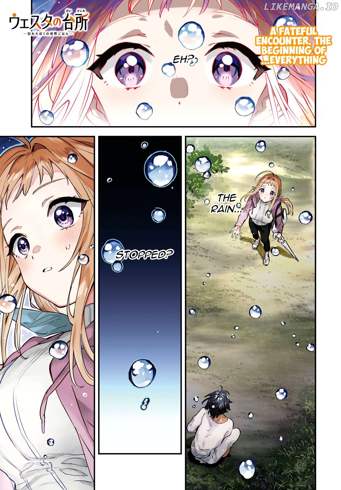 Westa no Daidokoro -Wasureta Boku no Sekai Gohan- Chapter 1 - page 2