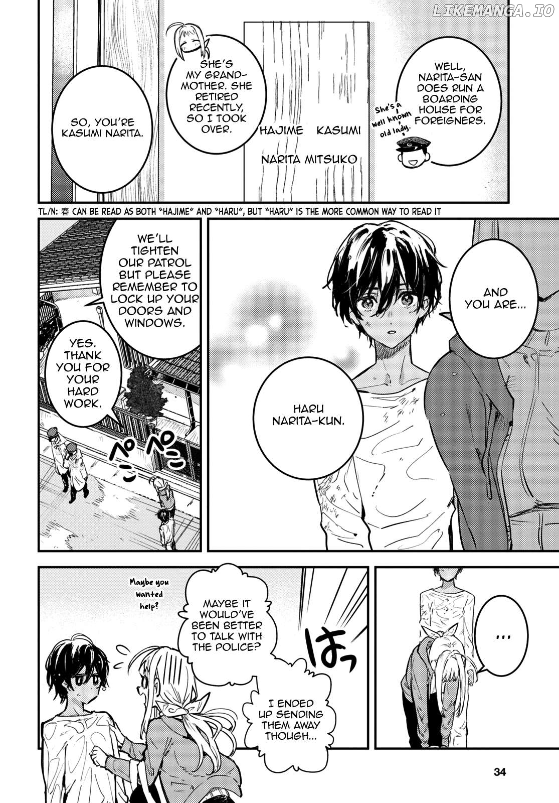 Westa no Daidokoro -Wasureta Boku no Sekai Gohan- Chapter 1 - page 20