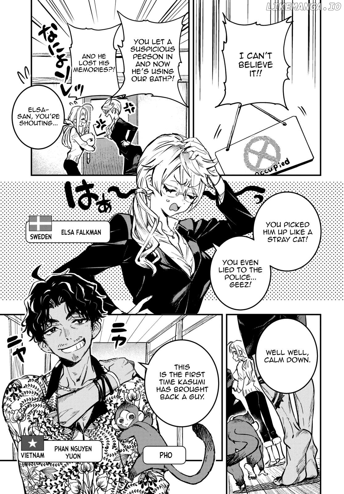 Westa no Daidokoro -Wasureta Boku no Sekai Gohan- Chapter 1 - page 23