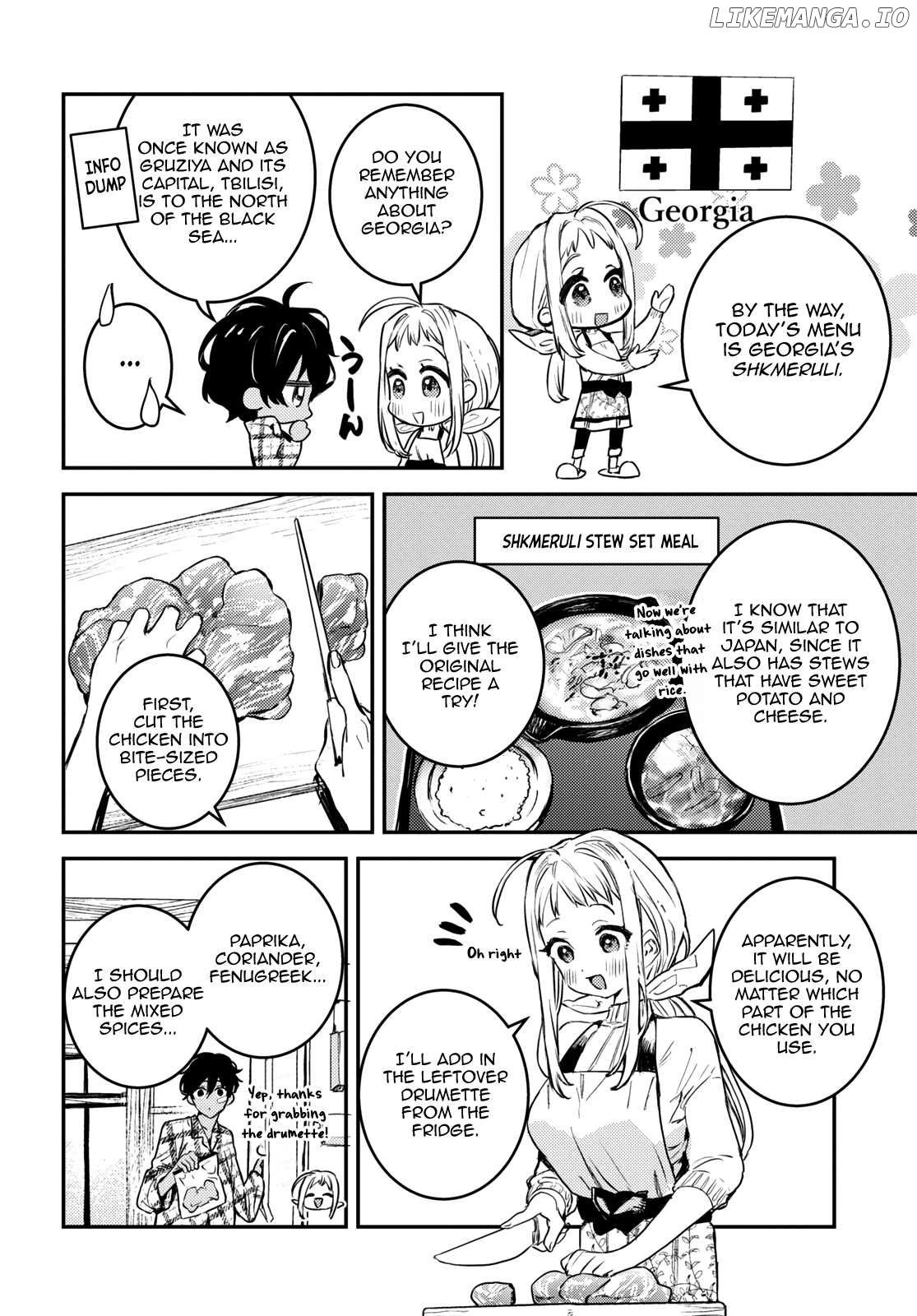 Westa no Daidokoro -Wasureta Boku no Sekai Gohan- Chapter 1 - page 44