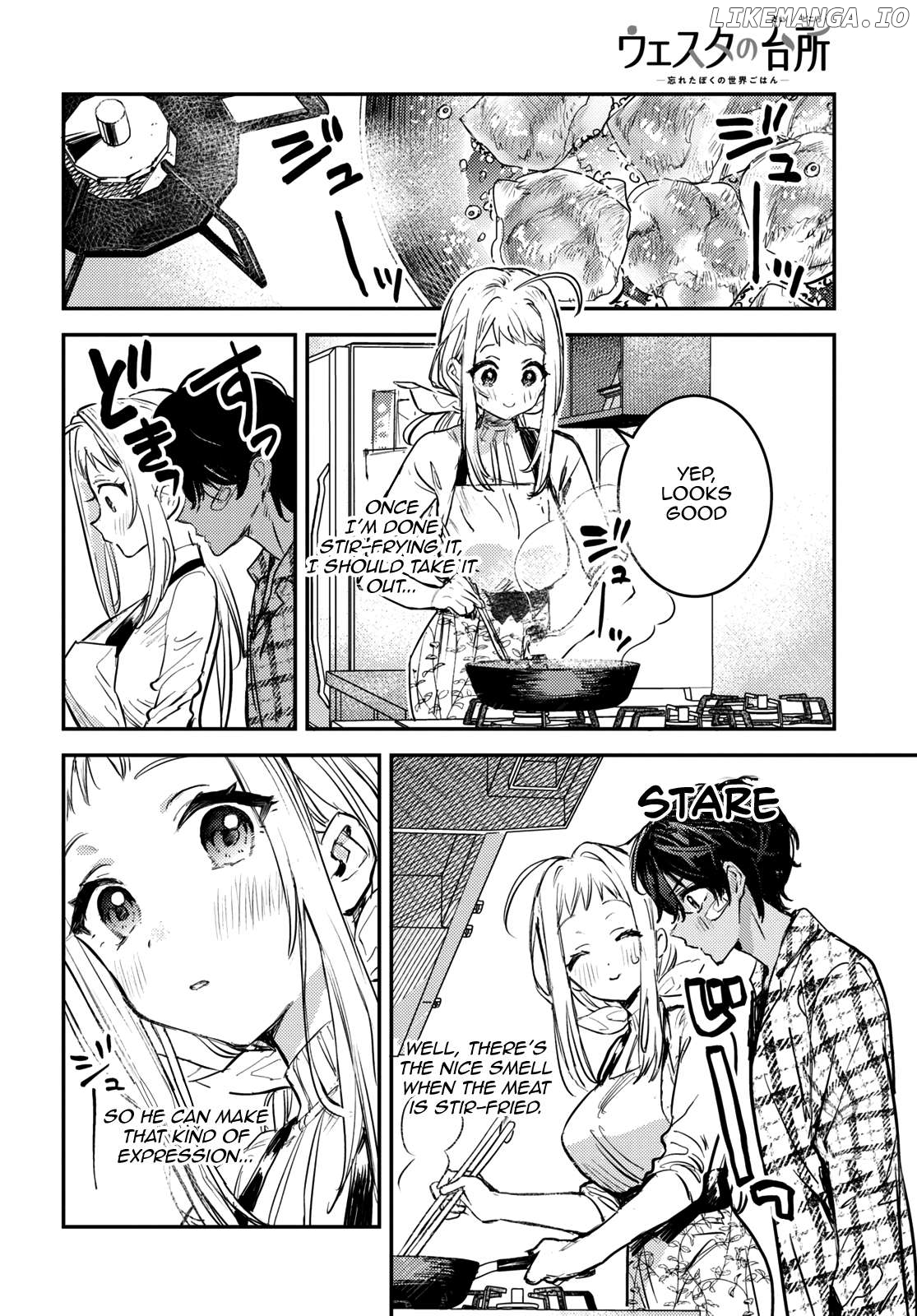 Westa no Daidokoro -Wasureta Boku no Sekai Gohan- Chapter 1 - page 46