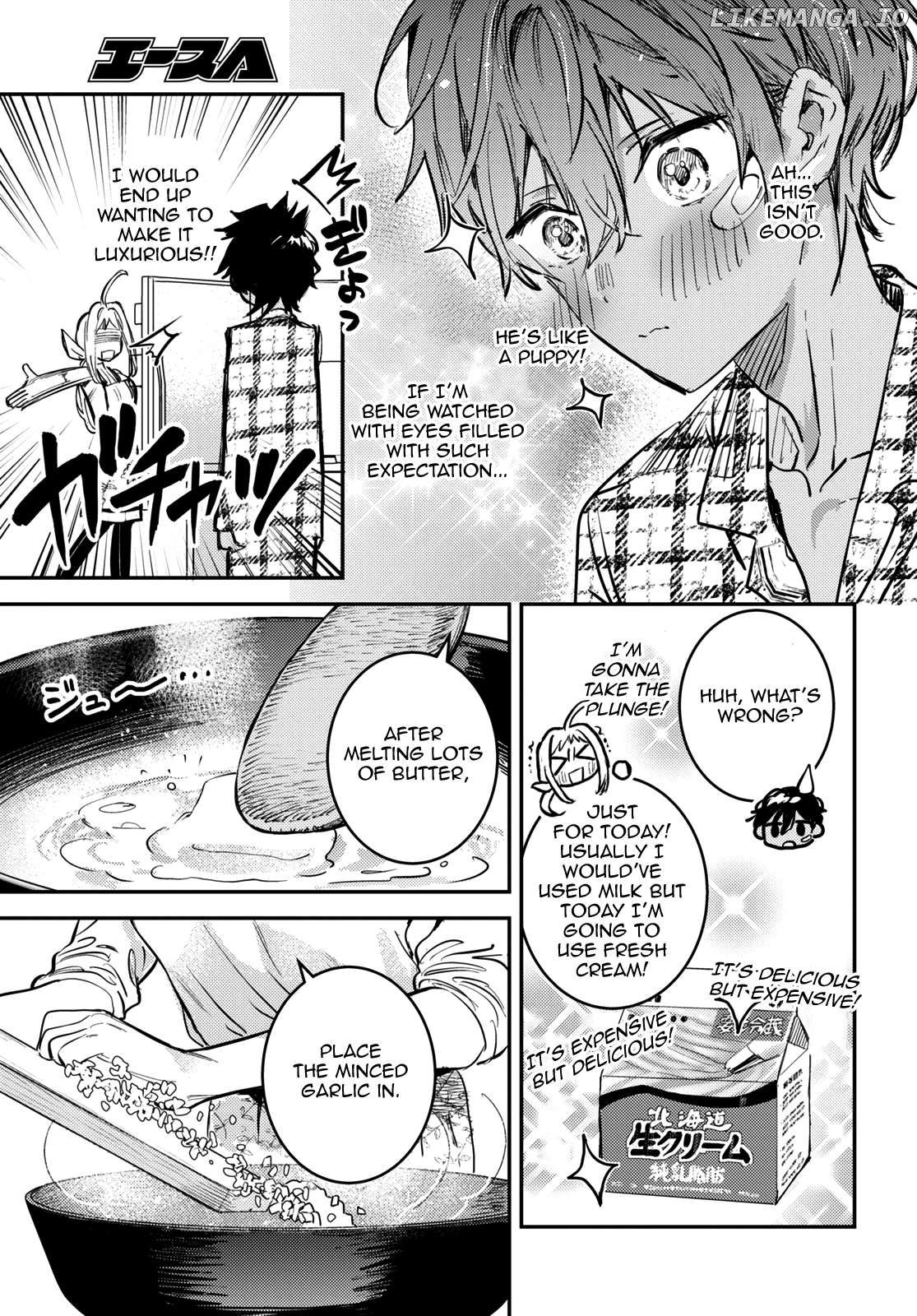 Westa no Daidokoro -Wasureta Boku no Sekai Gohan- Chapter 1 - page 47