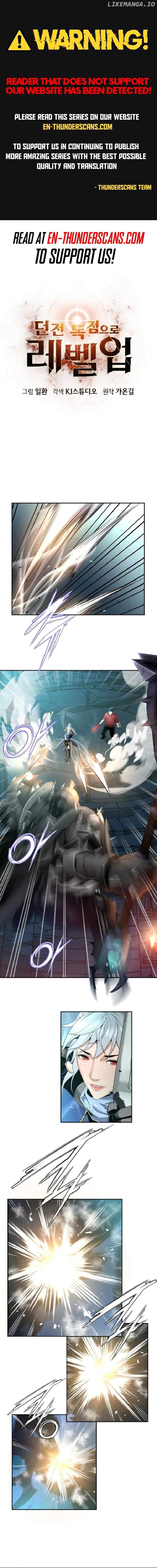 Levelling Up In An Exclusive Dungeon Chapter 10 - page 1