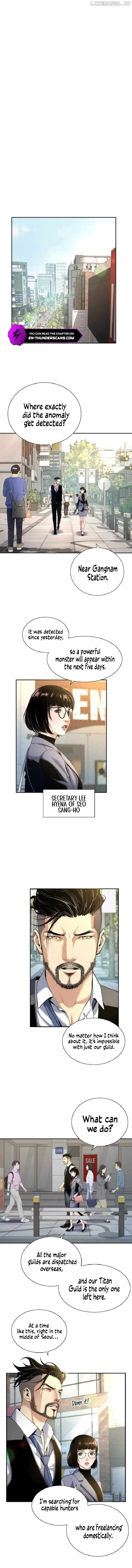 Levelling Up In An Exclusive Dungeon Chapter 10 - page 7