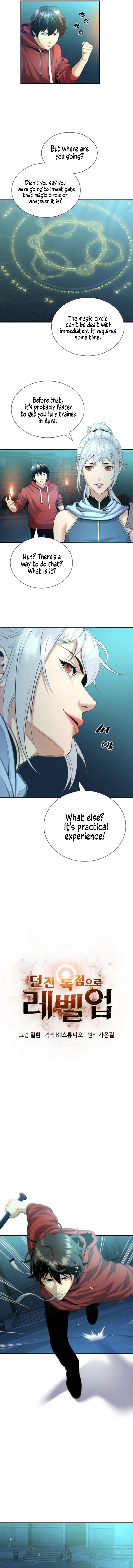 Levelling Up In An Exclusive Dungeon Chapter 11 - page 2