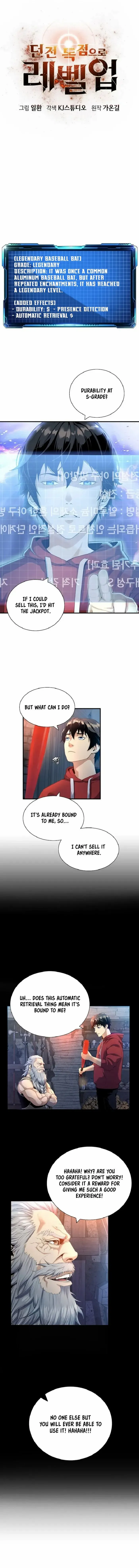 Levelling Up In An Exclusive Dungeon Chapter 4 - page 2