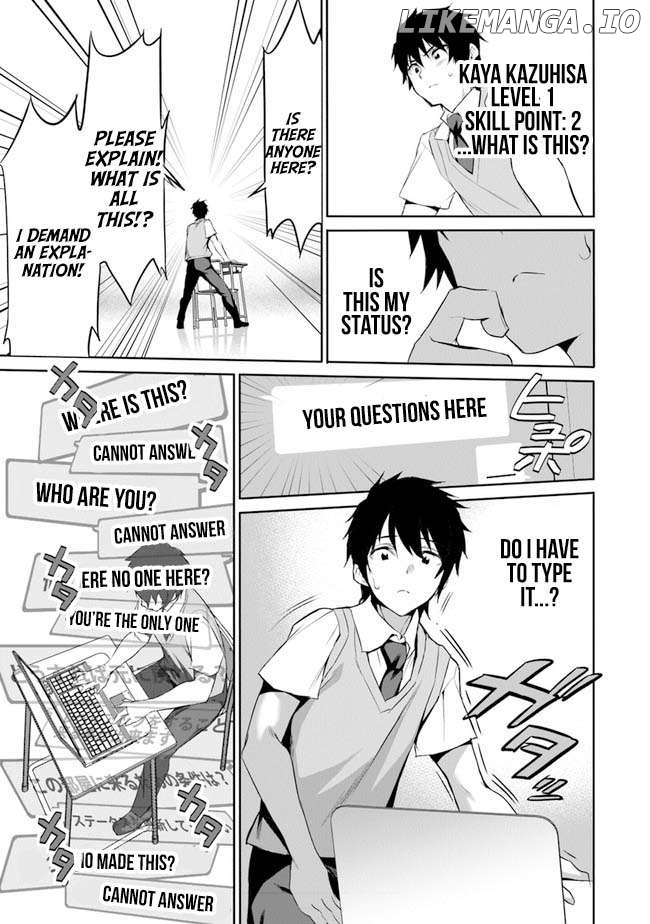 Boku wa Isekai de Fuyo Mahou to Shoukan Mahou wo Tenbin ni Kakeru Chapter 1 - page 18