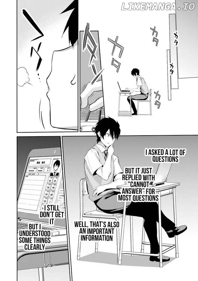 Boku wa Isekai de Fuyo Mahou to Shoukan Mahou wo Tenbin ni Kakeru Chapter 1 - page 19