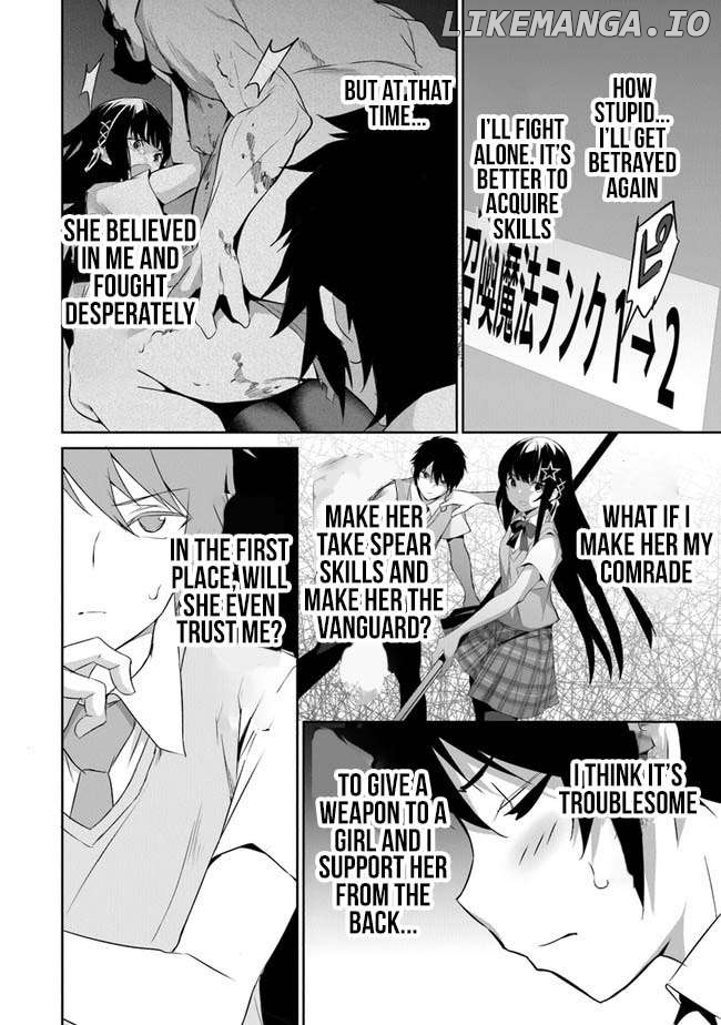 Boku wa Isekai de Fuyo Mahou to Shoukan Mahou wo Tenbin ni Kakeru Chapter 1 - page 49