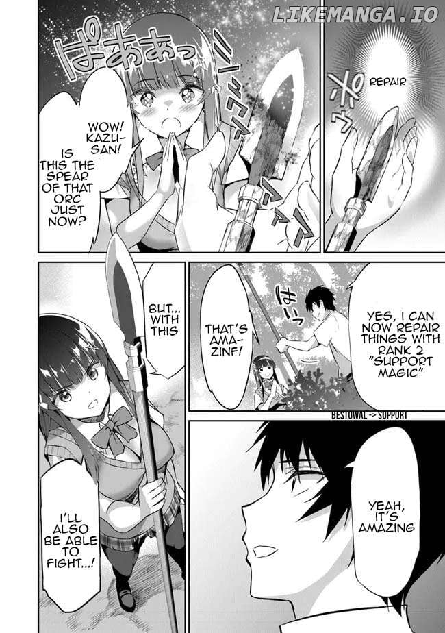 Boku wa Isekai de Fuyo Mahou to Shoukan Mahou wo Tenbin ni Kakeru Chapter 2 - page 18