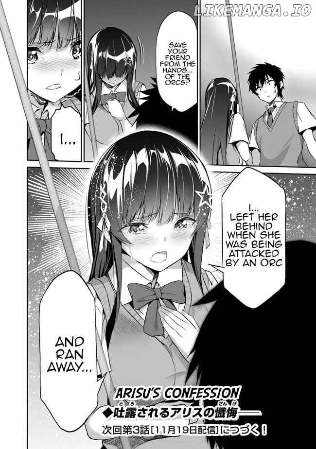 Boku wa Isekai de Fuyo Mahou to Shoukan Mahou wo Tenbin ni Kakeru Chapter 2 - page 29
