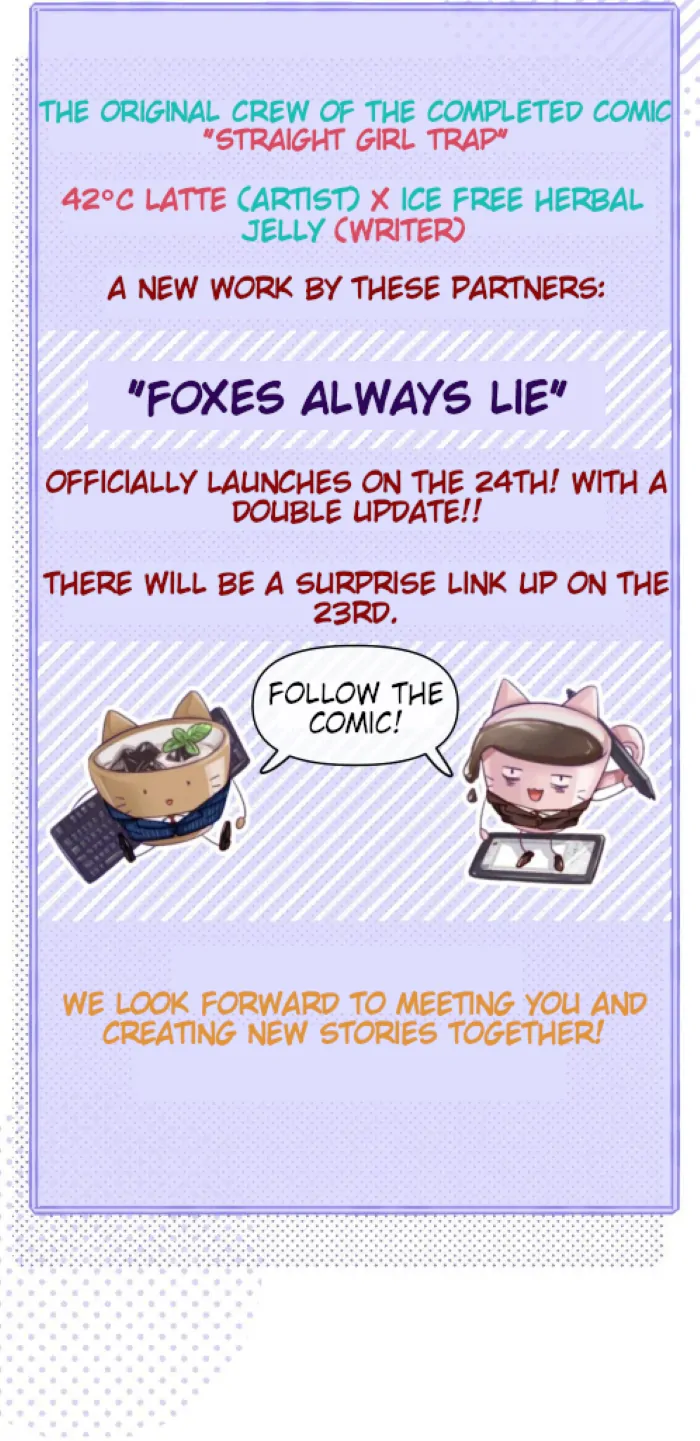 Foxes Always Lie Chapter 0.1 - page 11