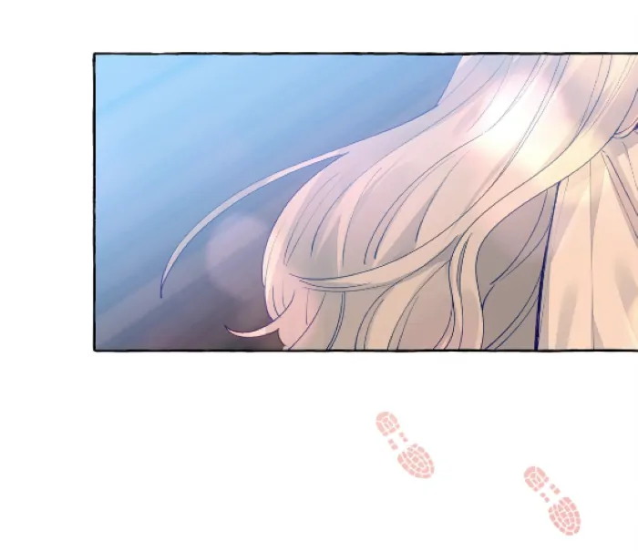 Foxes Always Lie Chapter 0.2 - page 24