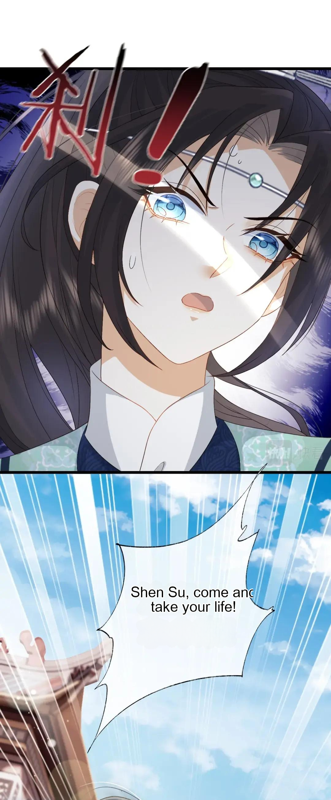 After Transmigration, I Turned an Icy Chief to Become Tsundere Chapter 11 - page 14