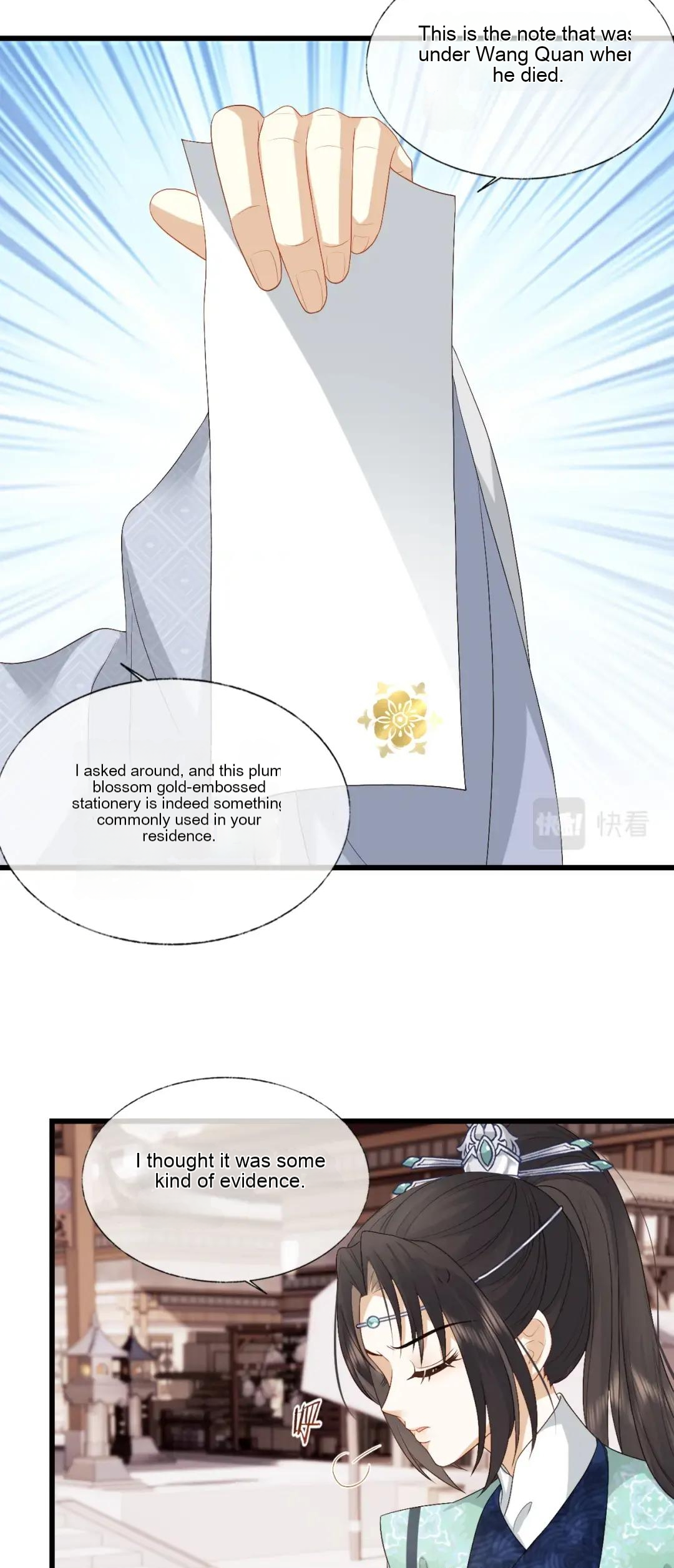 After Transmigration, I Turned an Icy Chief to Become Tsundere Chapter 11 - page 19