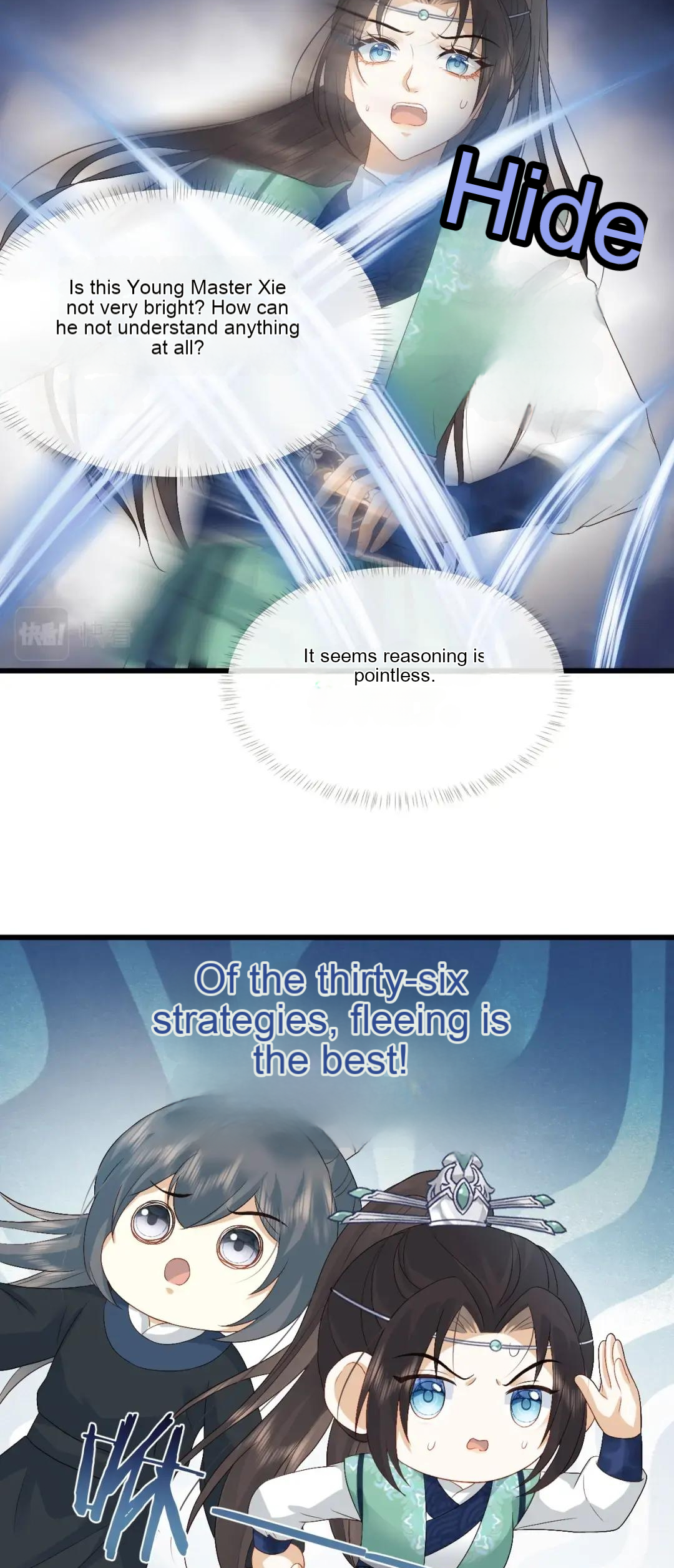 After Transmigration, I Turned an Icy Chief to Become Tsundere Chapter 11 - page 23
