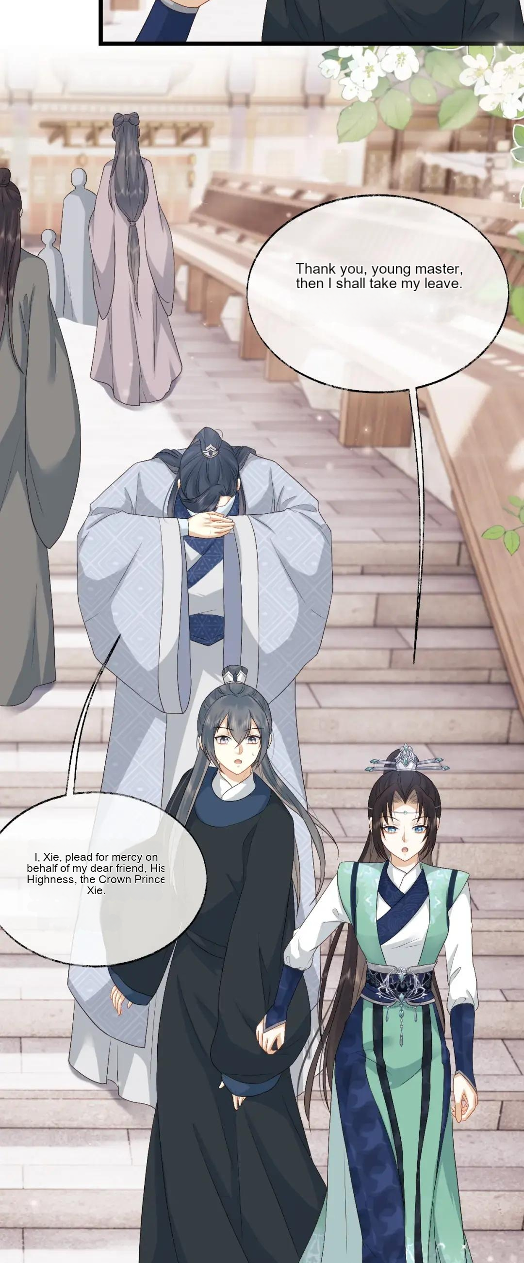 After Transmigration, I Turned an Icy Chief to Become Tsundere Chapter 11 - page 7
