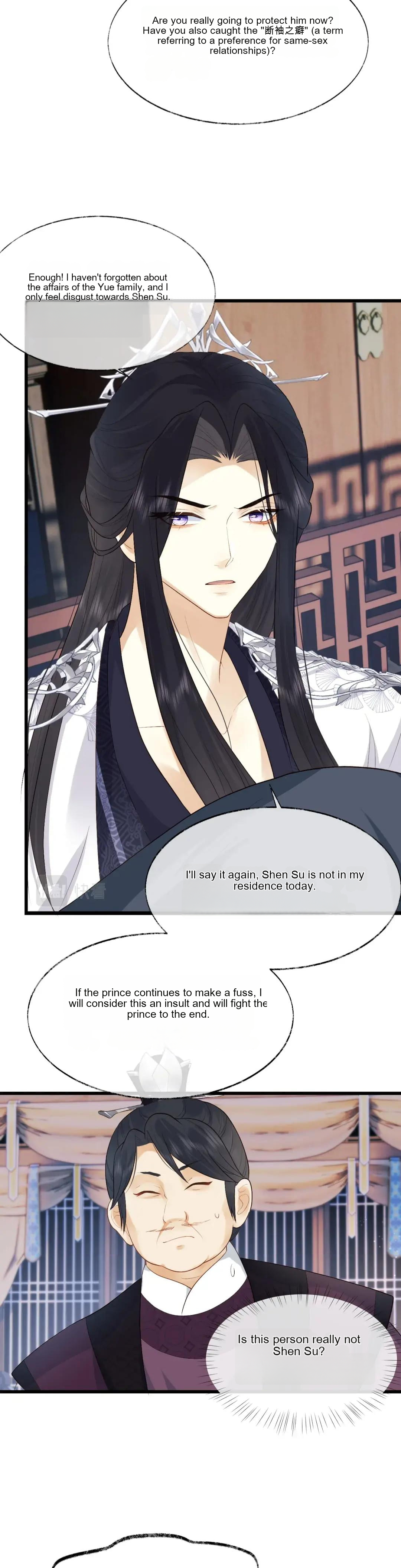 After Transmigration, I Turned an Icy Chief to Become Tsundere Chapter 3 - page 14