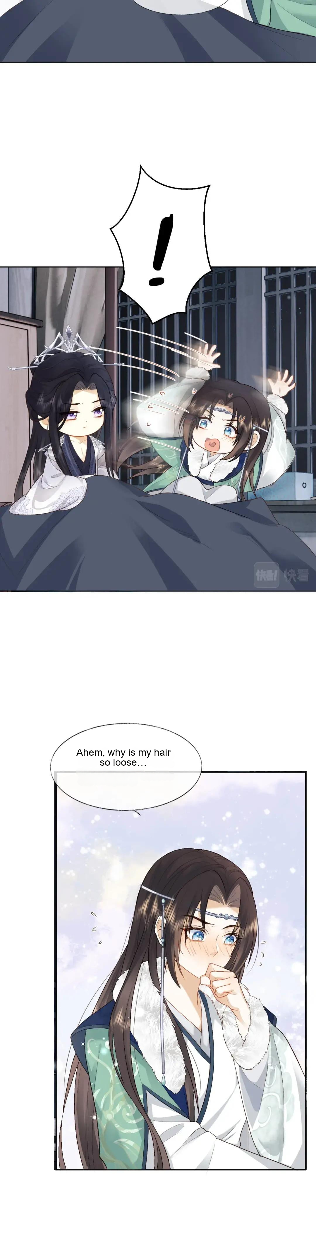 After Transmigration, I Turned an Icy Chief to Become Tsundere Chapter 3 - page 19