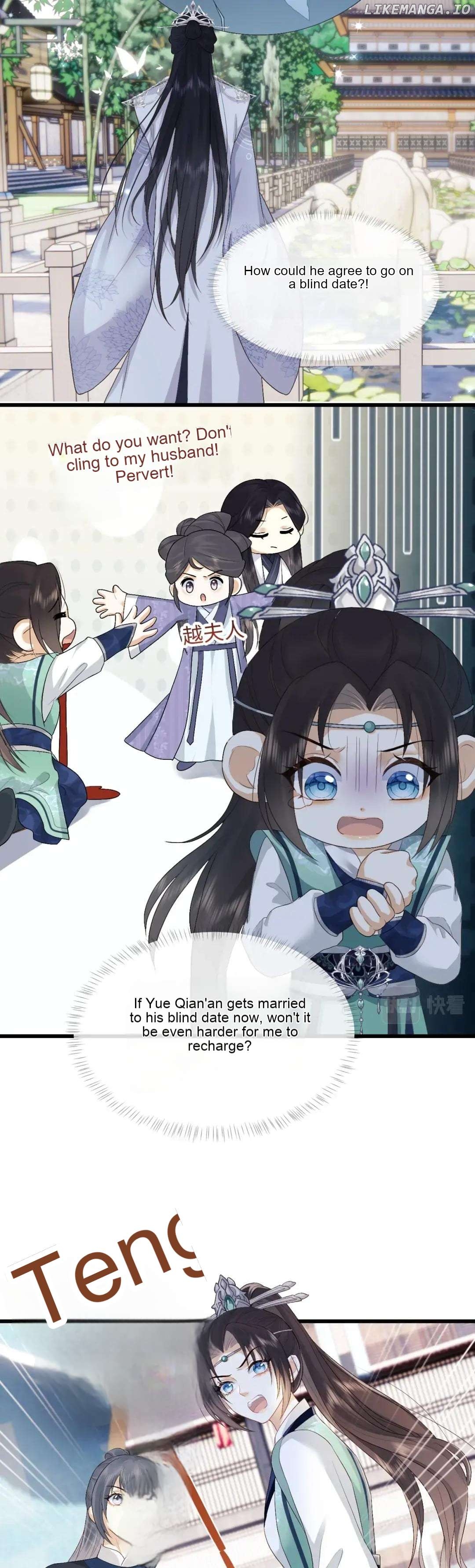 After Transmigration, I Turned an Icy Chief to Become Tsundere Chapter 4 - page 13