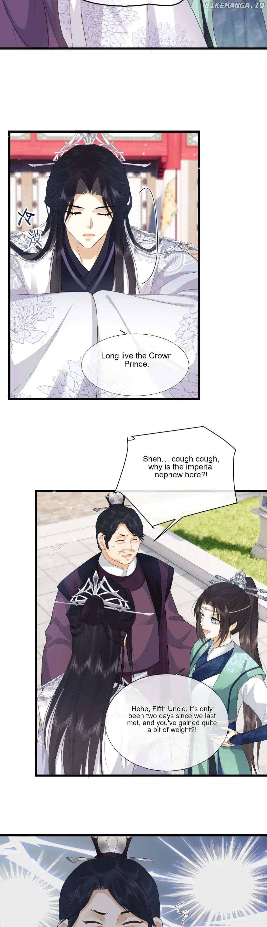 After Transmigration, I Turned an Icy Chief to Become Tsundere Chapter 4 - page 17