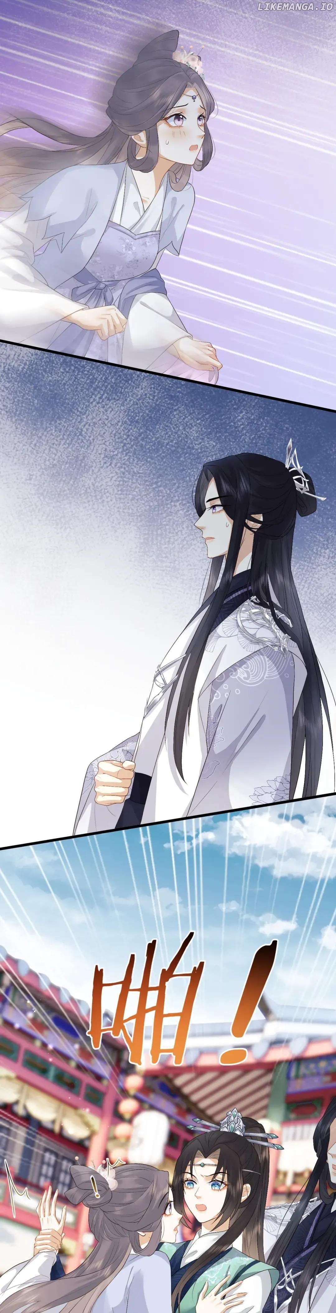 After Transmigration, I Turned an Icy Chief to Become Tsundere Chapter 4 - page 20