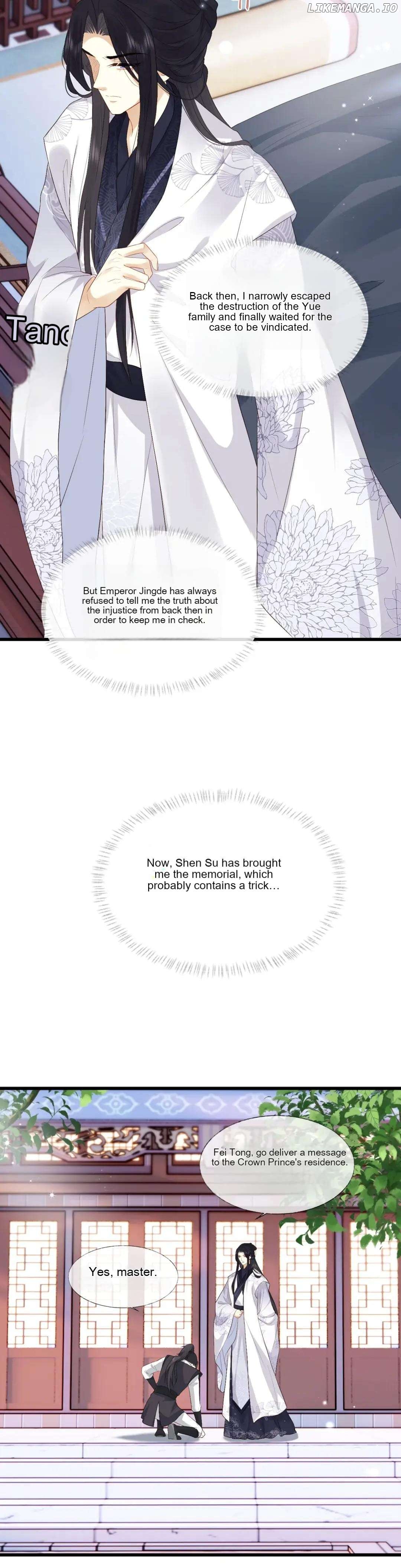 After Transmigration, I Turned an Icy Chief to Become Tsundere Chapter 4 - page 9