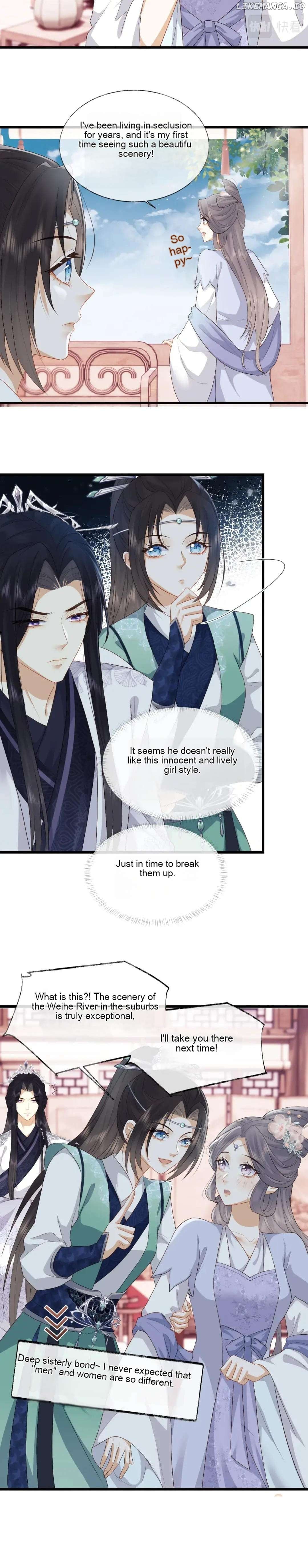 After Transmigration, I Turned an Icy Chief to Become Tsundere Chapter 5 - page 4