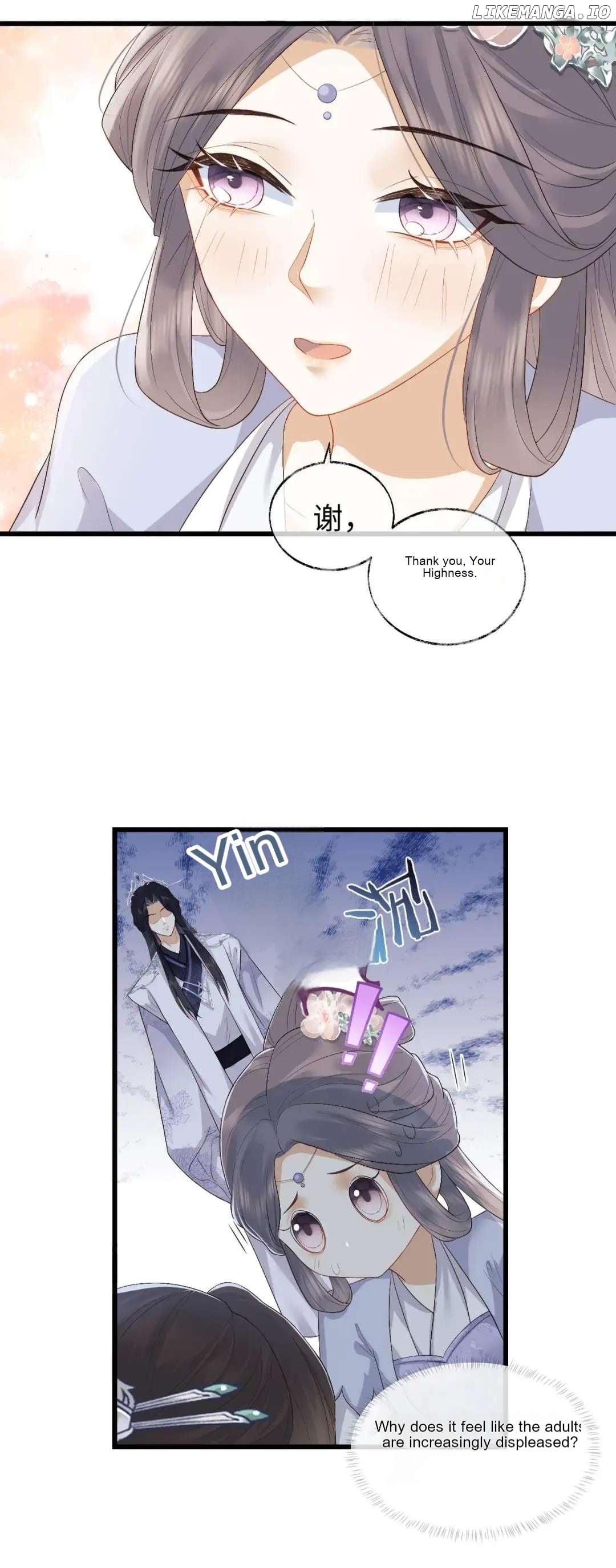 After Transmigration, I Turned an Icy Chief to Become Tsundere Chapter 5 - page 5