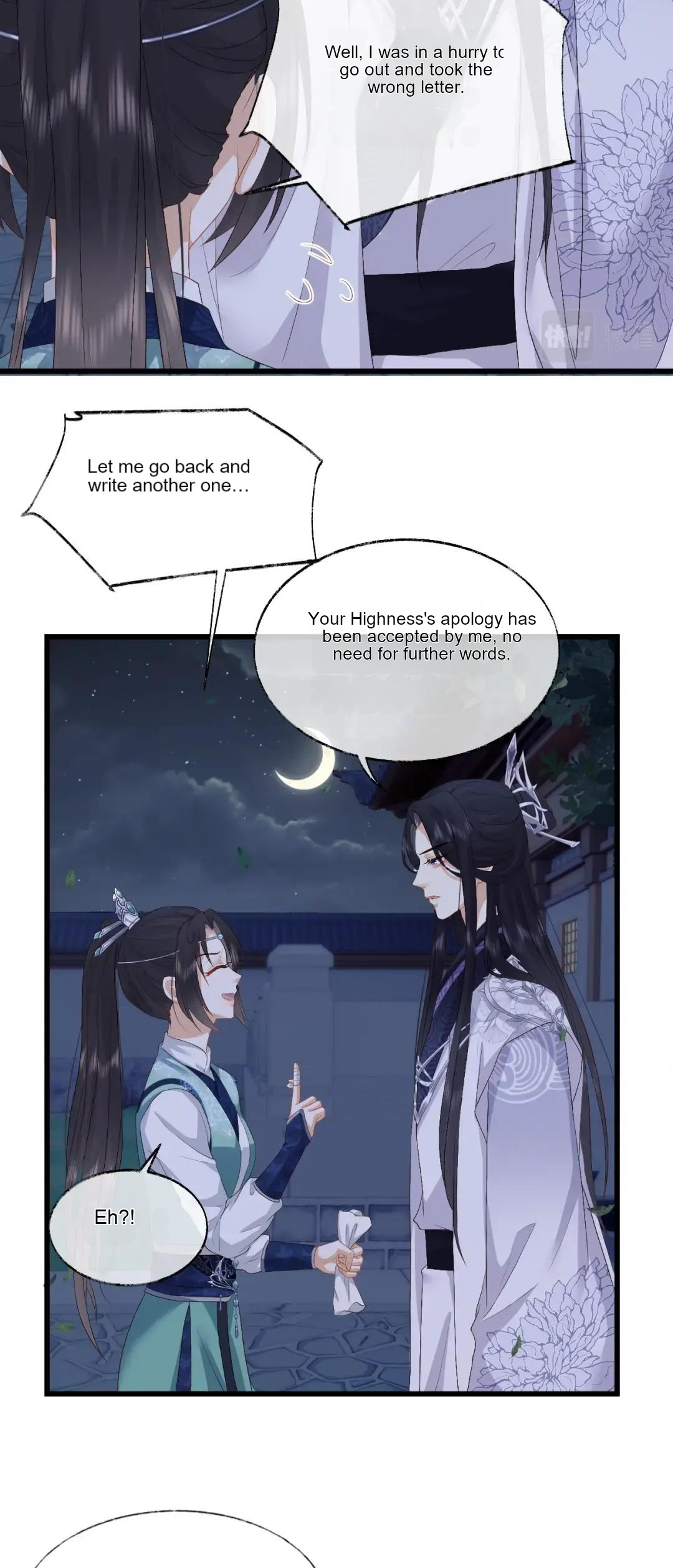 After Transmigration, I Turned an Icy Chief to Become Tsundere Chapter 7 - page 18