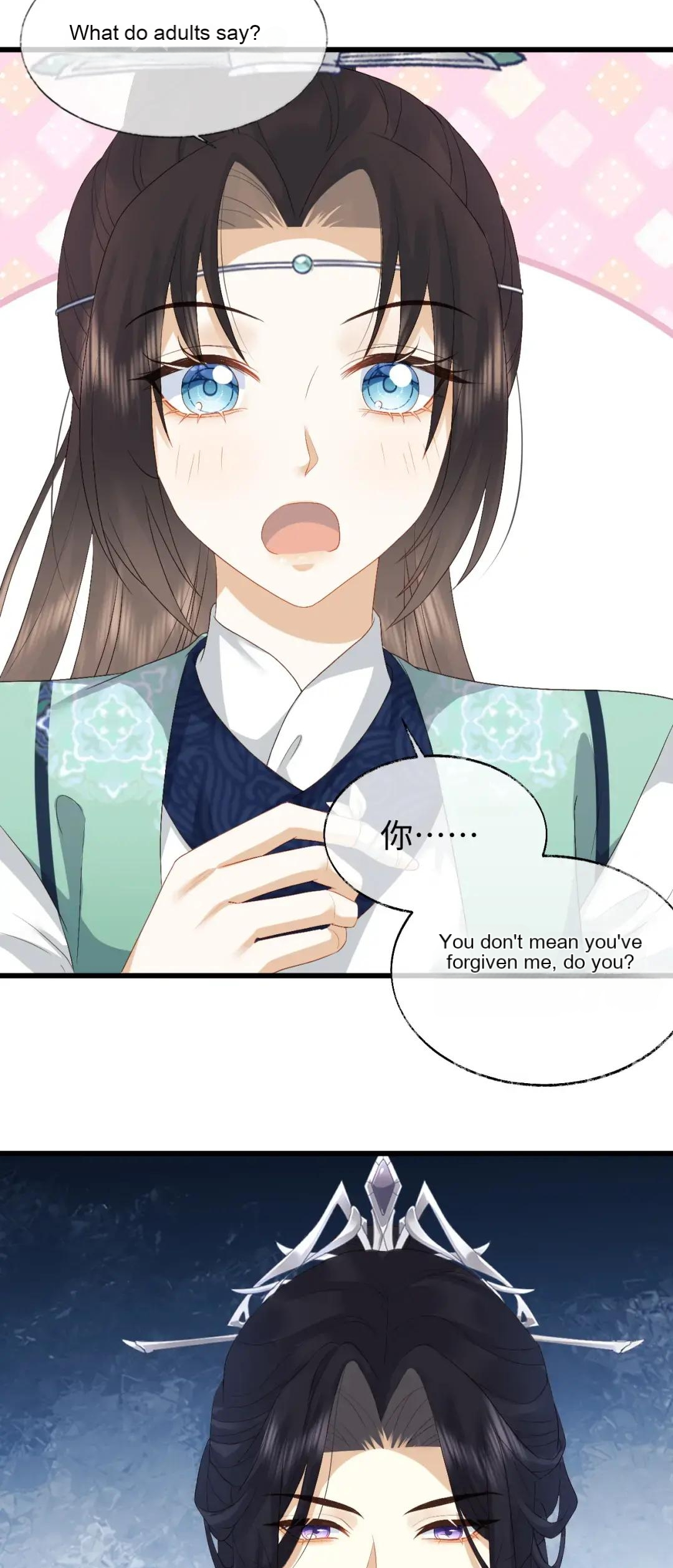 After Transmigration, I Turned an Icy Chief to Become Tsundere Chapter 7 - page 19