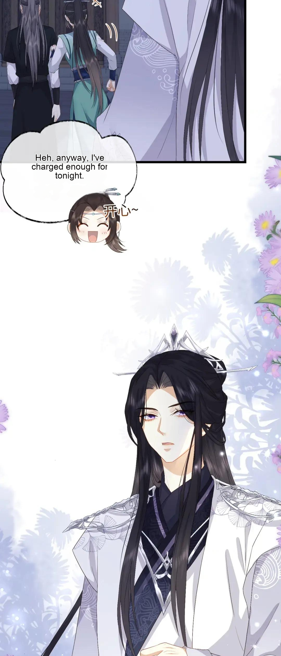 After Transmigration, I Turned an Icy Chief to Become Tsundere Chapter 7 - page 23